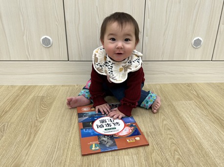 天氣變變變115.02.09-02.13